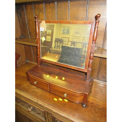 948 - INLAID TABLE MIRROR WITH TWO DRAWERS