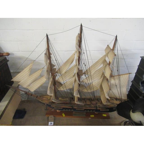 31 - LARGE MODEL WOODEN GALLEON