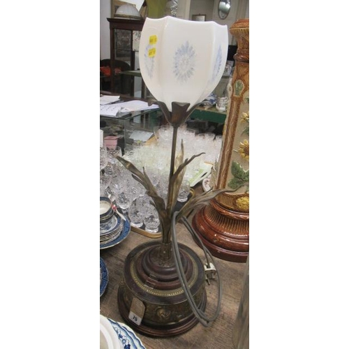 75 - LARGE 1930S FLOWER LAMP