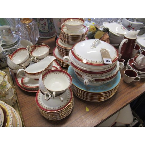 141 - AYNSLEY DINNER SERVICE AND A JUBILEE PLATE