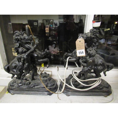 254 - PAIR OF FIGURAL TABLE LAMPS