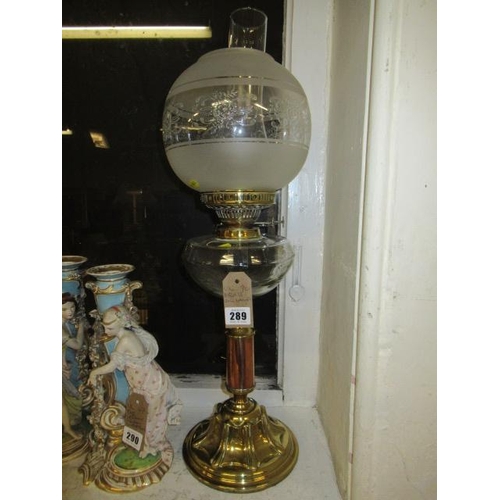 289 - BRASS OIL LAMP