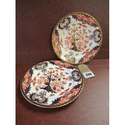 398 - PAIR OF ROYAL CROWN DERBY PLATES