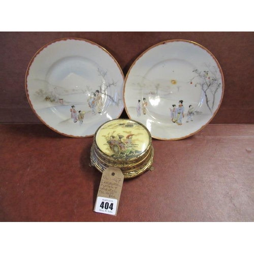 404 - TWO ORIENTAL PLATES AND AN ORIENTAL TRINKET BOX