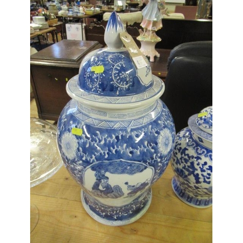 418 - LARGE ORIENTAL VASE AND COVER