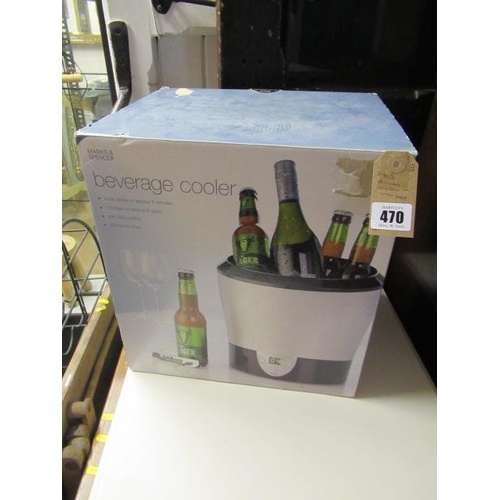 470 - M&S DRINKS COOLER