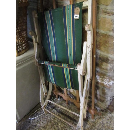 491 - VINTAGE DECKCHAIR