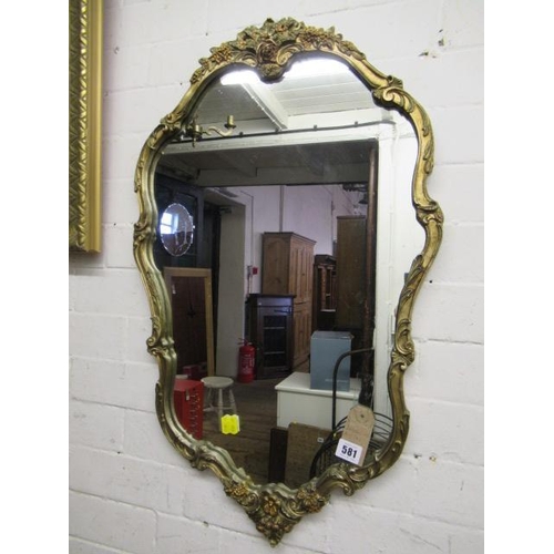 581 - DECORATIVE MIRROR