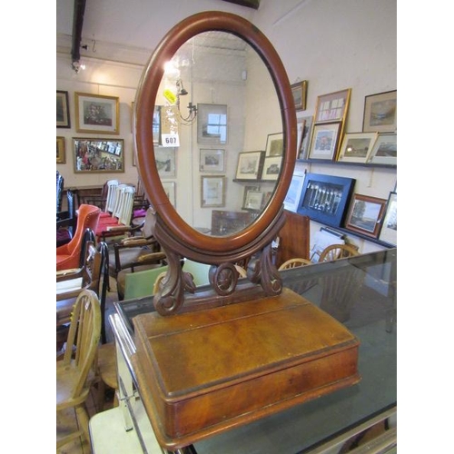 607 - VICTORIAN DRESSING TABLE MIRROR