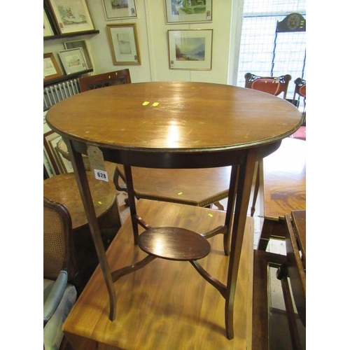 628 - TWO TIER OCCASIONAL TABLE