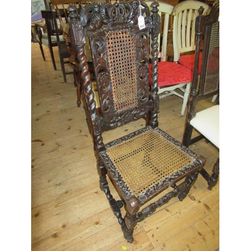 652 - 17TH CENTURY CHARLES II CARVED WALNUT CHAIR