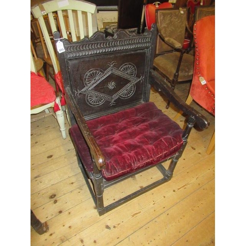 655 - ANTIQUE DARK OAK CHAIR