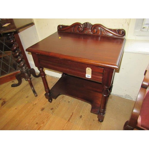 679 - HARDWOOD SIDE TABLE WITH DRAWER