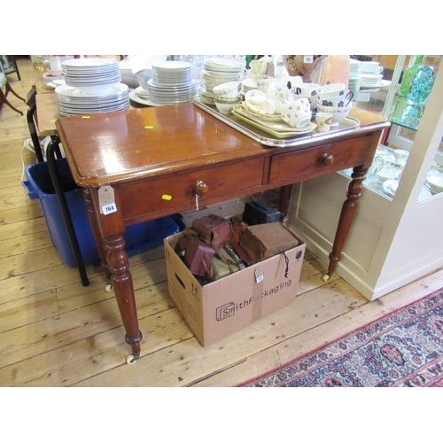 764 - VICTORIAN MAHOGANY TABLE