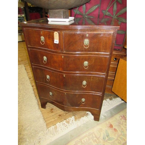 765 - MAHOGANY BOW FRONT CHEST OF DRAWERS