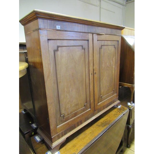 775 - OAK CUPBOARD