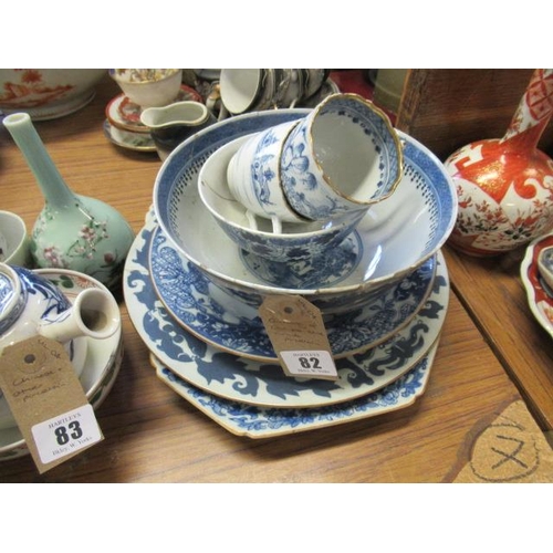 82 - QUANTITY OF CHINESE BLUE AND WHITE PORCELAIN