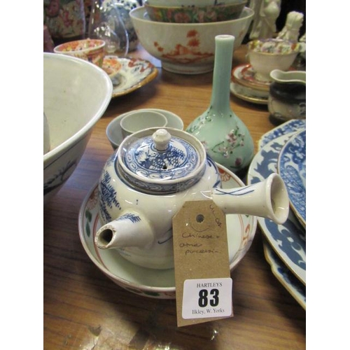 83 - CHINESE AND OTHER PORCELAIN