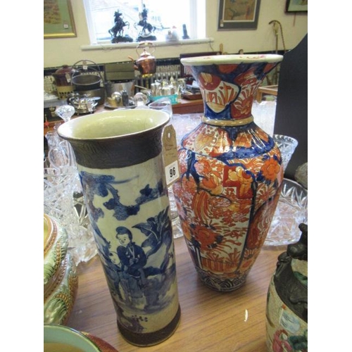 96 - CHINESE SLEEVE VASE AND AN IMARI VASE