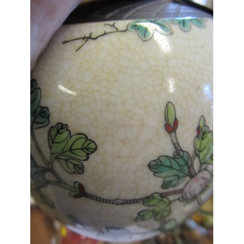 90 - CHINESE VASE AND JAR