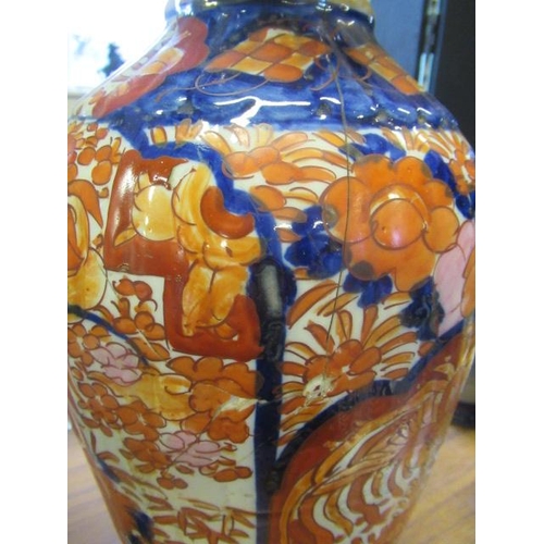 96 - CHINESE SLEEVE VASE AND AN IMARI VASE