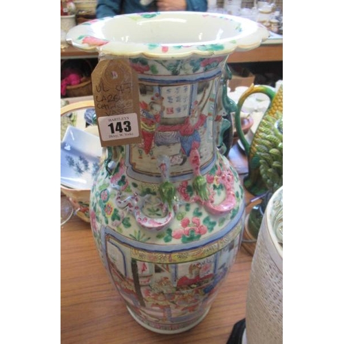 143 - LARGE CANTONESE FAMILLE ROSE VASE