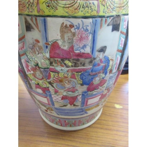 143 - LARGE CANTONESE FAMILLE ROSE VASE