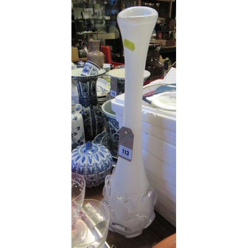 113 - LARGE WHITE GLASS VASE