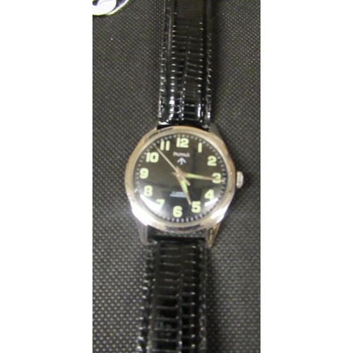 209 - HMT WRISTWATCH