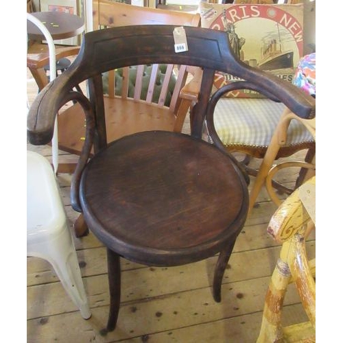 866 - BENTWOOD ELBOW CHAIR