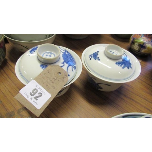 92 - PAIR OF CHINESE RICE BOWLS AND COVERS