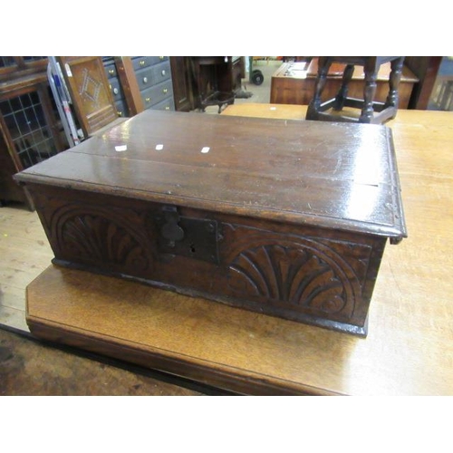 995 - OAK BIBLE BOX