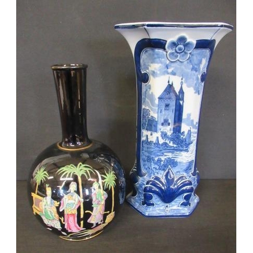 620 - DELFT AND ORIENTAL VASES