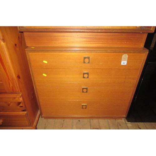 967 - G PLAN CHEST OF DRAWERS