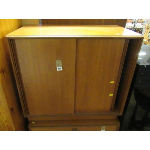 968 - TEAK CUPBOARD