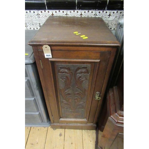 969 - MAHOGANY POT CUPBOARD