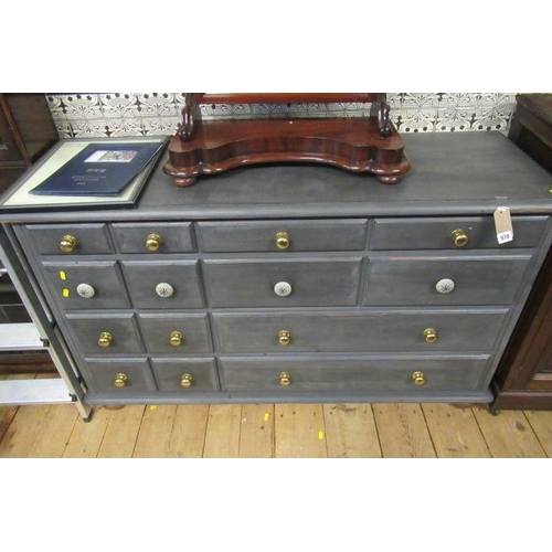 970 - CHARCOAL GREY CHEST OF DRAWERS