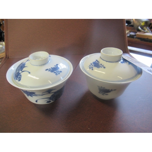 92 - PAIR OF CHINESE RICE BOWLS AND COVERS