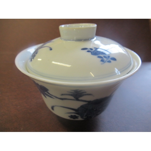 92 - PAIR OF CHINESE RICE BOWLS AND COVERS