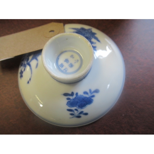 92 - PAIR OF CHINESE RICE BOWLS AND COVERS