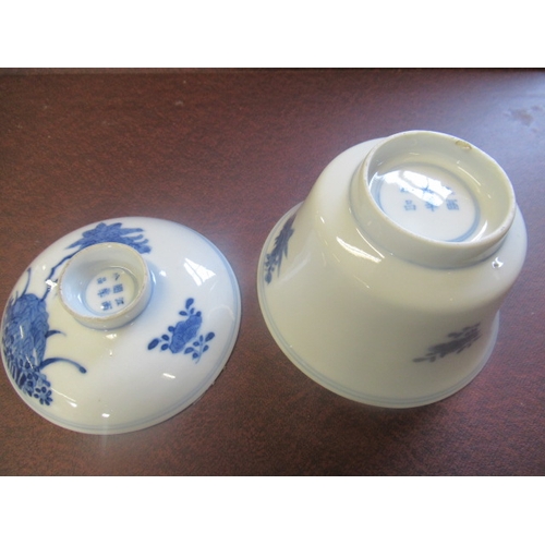 92 - PAIR OF CHINESE RICE BOWLS AND COVERS