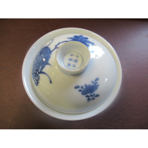 92 - PAIR OF CHINESE RICE BOWLS AND COVERS