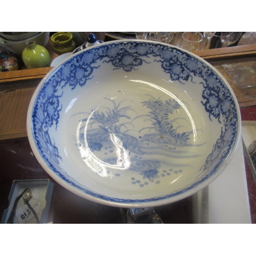 93 - CHINESE CARP BOWL AND TWO OTHERS