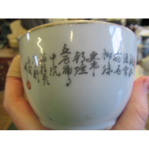 98 - SIX CHINESE PORCELAIN SMALL BOWLS