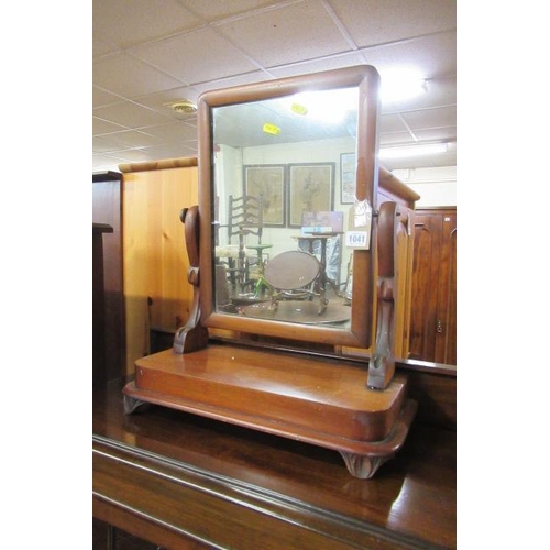 1041 - MAHOGANY TABLE MIRROR