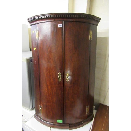 1050 - MAHOGANY CORNER CABINET