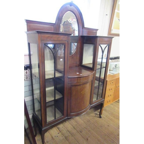 870 - INLAID DISPLAY CABINET WITH MIRROR