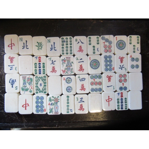 25 - TUB OF MAHJONG PIECES