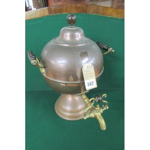 362 - COPPER TEA URN