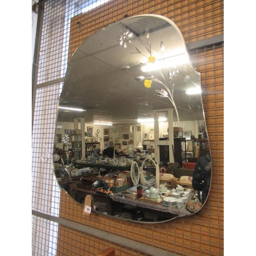 791 - LARGE DECORATIVE MIRROR